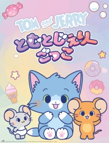 Poster Anime Tom to Jerry Gokko