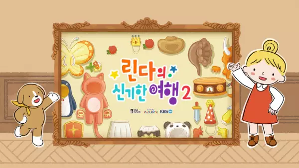 Poster Anime: Lindaui Singihan Yeohaeng 2