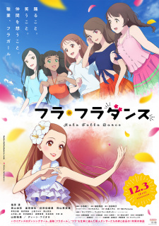 Poster Anime Hula Fulla Dance
