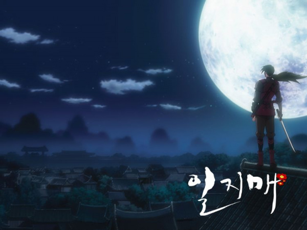 Poster Anime: Iljimae