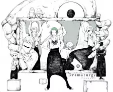 Gambar Anime Dramaturgy