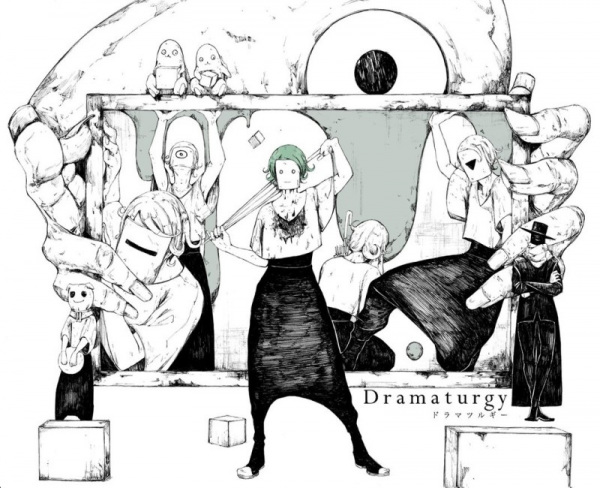 Poster Anime: Dramaturgy
