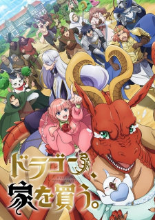 Poster Anime Dragon, Ie wo Kau.