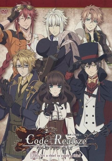 Poster Anime Code:Realize - Sousei no Himegimi - Set a Thief to Catch a Thief