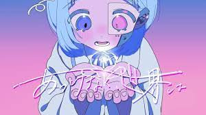 Anime Poster: Akkenaku, Sekai wa