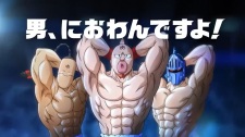 Poster Anime Do/Ou x Kinnikuman CM