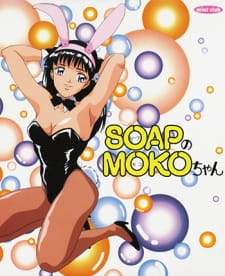 Poster Anime Soap no Moko-chan