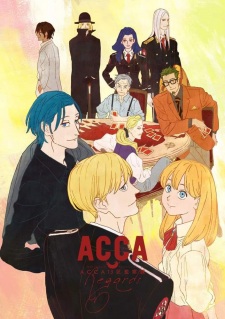 Poster Anime ACCA: 13-ku Kansatsu-ka - Regards