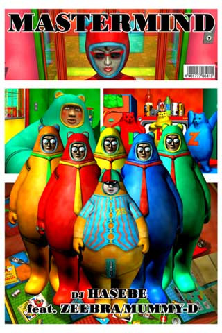 Gambar Anime: Mastermind feat. Zeebra/Mummy-D