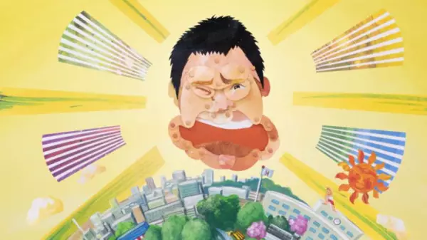 Poster Anime: Hengao Taisou