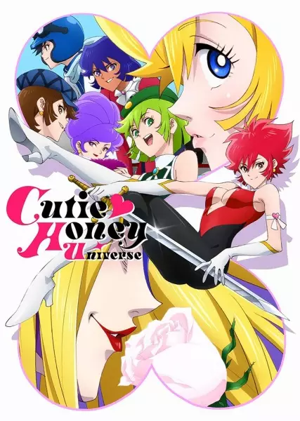 Poster Anime: Cutie Honey Universe