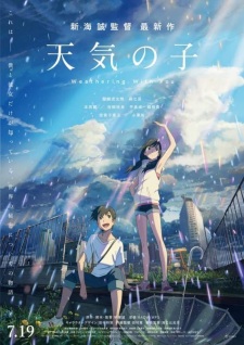 Poster Anime Tenki no Ko