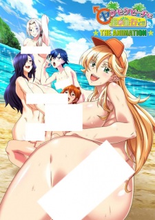 Poster Anime Yarimoku Beach ni Shuugakuryokou de!! The Animation