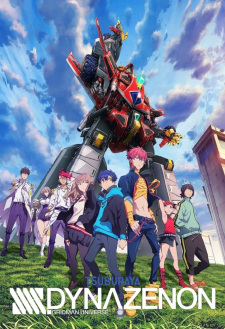 Poster Anime SSSS.Dynazenon