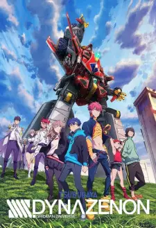 Gambar Anime SSSS.Dynazenon