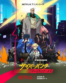 Poster Anime Cyberpunk: Edgerunners 2