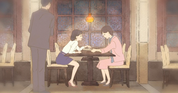 Poster Anime: Chanto...