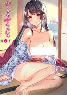 Poster Anime Girls Rush The Animation