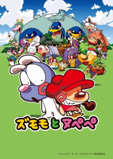 Poster Anime Zumomo to Nupepe