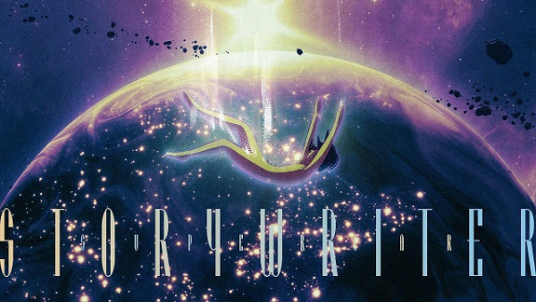 Gambar Anime: Storywriter (2022)