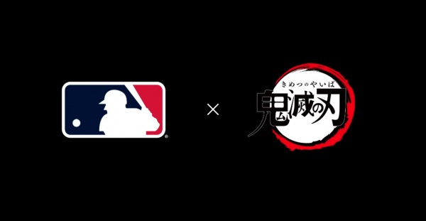 Poster Anime: Kimetsu no Yaiba x MLB