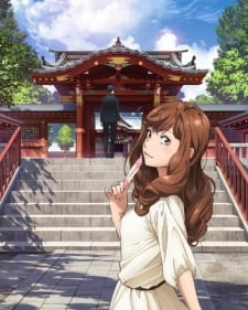 Poster Anime Chichibu de Buchichi