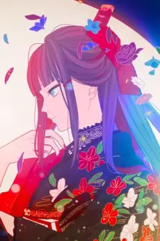 Poster Anime: Perfect Sekai