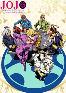 Poster Anime JoJo no Kimyou na Bouken Part 5: Ougon no Kaze