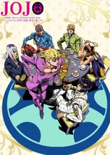Gambar Anime JoJo no Kimyou na Bouken Part 5: Ougon no Kaze