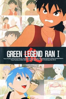 Poster Anime Green Legend Ran