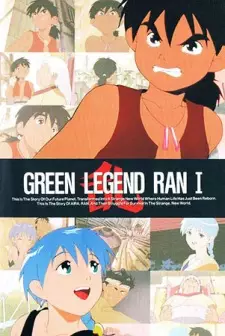 Gambar Anime Green Legend Ran