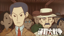 Poster Anime Tsukin Daisensou