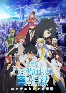 Anime image Toaru Majutsu no Index Movie: Endymion no Kiseki