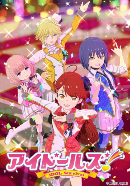 Poster Anime: Idolls!