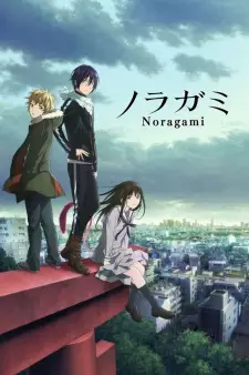 Gambar Anime Noragami
