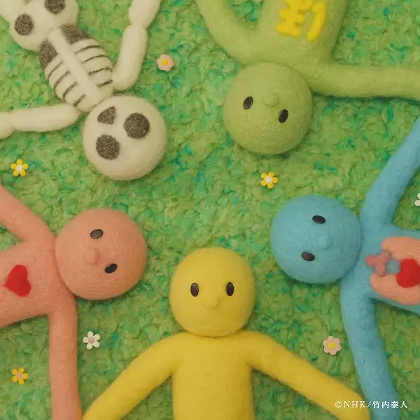 Gambar Anime: Kimi ga Irukara