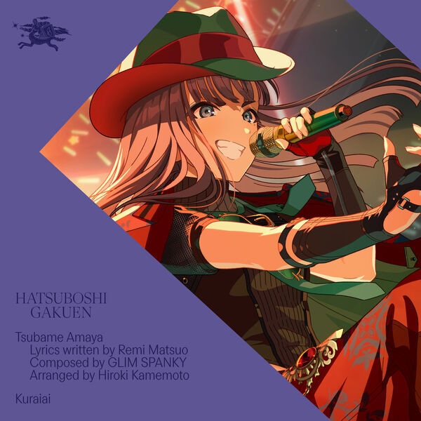 Gambar Anime: Kuraiai