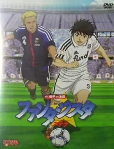Gambar Anime Fantasista Stella