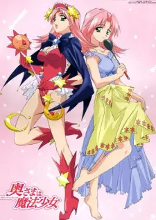Gambar Anime Okusama wa Mahou Shoujo