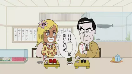 Gambar Anime: Korette Homekotoba?