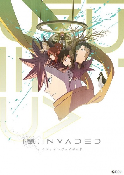 Gambar Anime: Id:Invaded