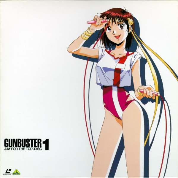 Anime image: Top wo Nerae! Kagaku Kouza