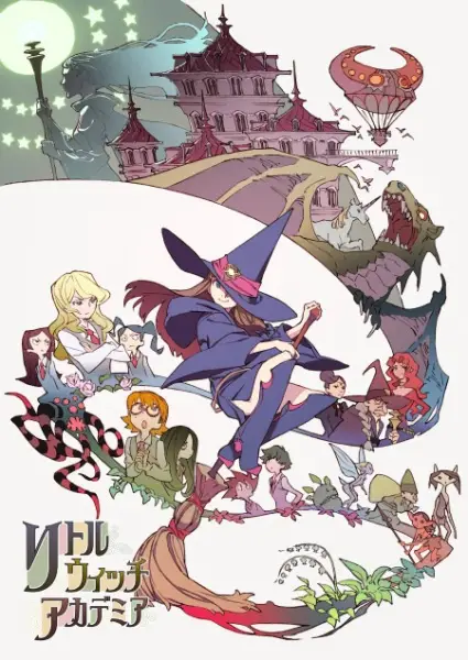 Poster Anime: Little Witch Academia