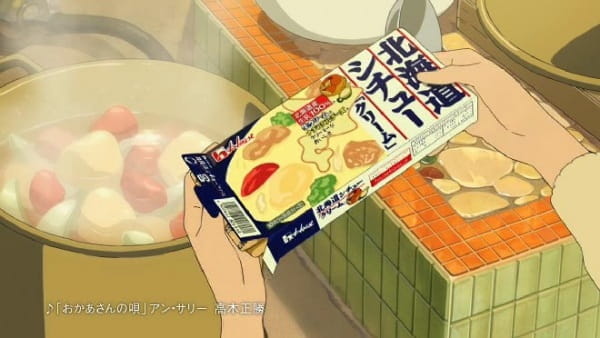 Anime Poster: Ookami Kodomo no Ame to Yuki x House Shokuhin Stew CM