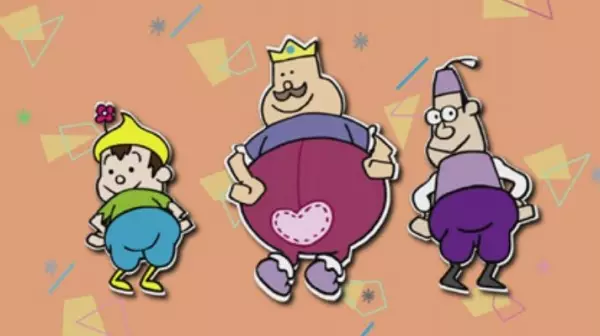 Poster Anime: Ousama no Takaramono