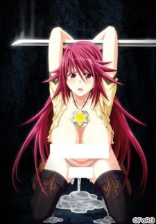 Poster Anime Diabolus: Kikoku