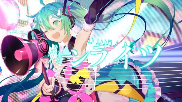 Anime Poster: Greenlights Serenade