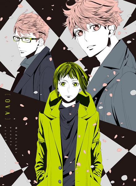 Poster Anime: Mayonaka no Occult Koumuin: Hitoribocchi no Kyuuketsuki/Sakura no Mori no Mankai no Shita