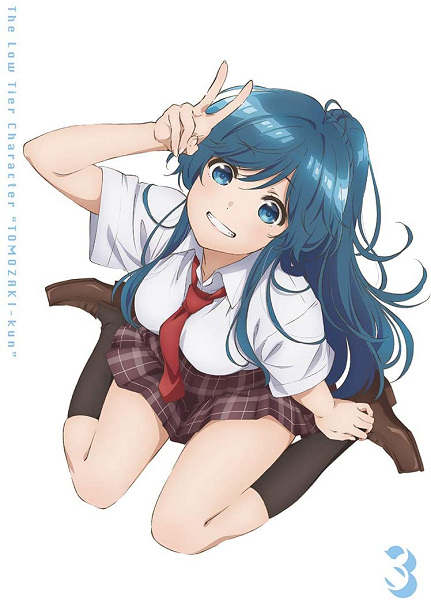 Poster Anime: Jaku-Chara Tomozaki-kun Specials