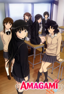 Poster Anime Amagami SS OVA